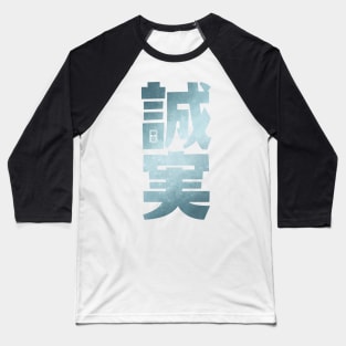 Reliability Kanji Baseball T-Shirt